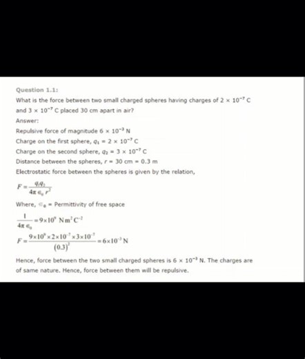 Class-12th{Physics NCERT SOLUTIONS Chapter-1 Electric Charges and fields}....#shortsvideo