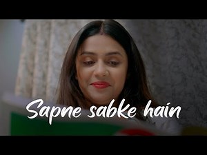 Sapne sabke hain - Saqib Saifi