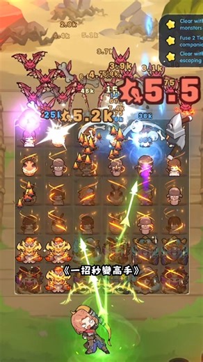 《Ragnarok Crush》正式上線！ 五大職業經典還原，重現經典角色！ 解鎖超多夥伴，一起挑戰強敵😍 | Ragnarok Crush