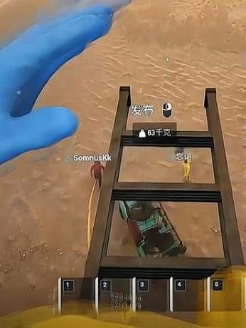 楚河直播_楚河艾尔登法环视频直播_楚河官方直播间_虎牙直播