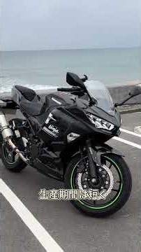 マイナーすぎて激安な250ccバイク10選 #車#バイク