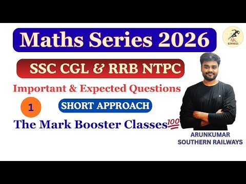 Maths Series for SSC CGL & RRB NTPC 2026 | Short & Smart Approach | Score Booster Session