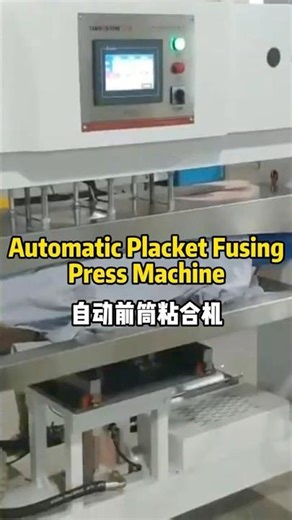 CHENGFENG CF-8133 Shirt Placket Fusing Pressing Machine #automaticsewingmachine