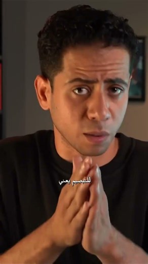 بعد وفاة الرسول عليه الصلاه و السلام حصل تمرد و مشاكل، نتيجة لعدم دفع الزكاة