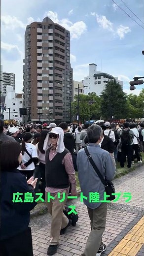 広島平和記念公園 ひろしまフラワーフェスティバル