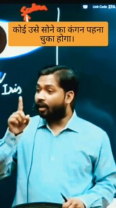 2.9M views · 89K reactions | अगर गरीब हो लड़का लोगों से六‍六‍六‍ कहते हैं अगर गरीब हो तो #facebookreelscontestshot #rellsfacebook #reelकभी #facebookviral #facebookreel #indian #kanser | MS #Rabina | Facebook