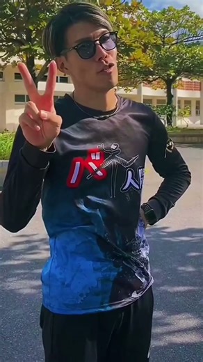 Secret air walk technique 🔥 #funk #airwalk #tutorial