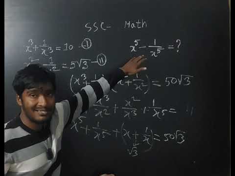 SSC Math Chapter 3❤️✅ #top #ssc #maths #fyp