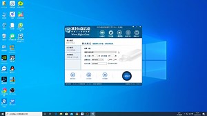 windows10系统重装