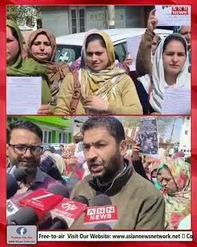 J&K NHM Employees association pulwama holds massive protest at CMO office Pulwama