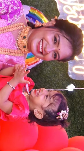 Anitha Shamanth - Meesho | ನನ್ನ ಮಗಳ ಹುಟ್ಟುಹಬ್ಬ ❤️ ಪೂರ್ತಿ ವಿಡಿಯೋ “Anitha Shamanth - ಅನಿತ ಶಮಂತ್ ” Youtube Channel ಅಲ್ಲಿ ನೋಡಿ #anithashamanth #punyashamanth... | Instagram