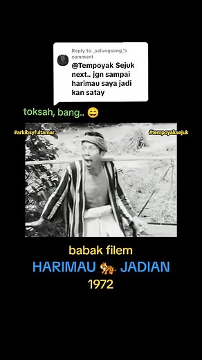 Harimau Jadian 1972 - Filem Melayu Lama