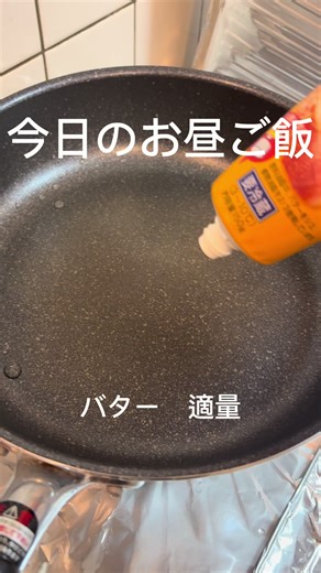 一人暮らし初心者の新居での初めての料理【牛乳リゾット🍅】#一人暮らし #ワンルーム一人暮らし #ひとり暮らし