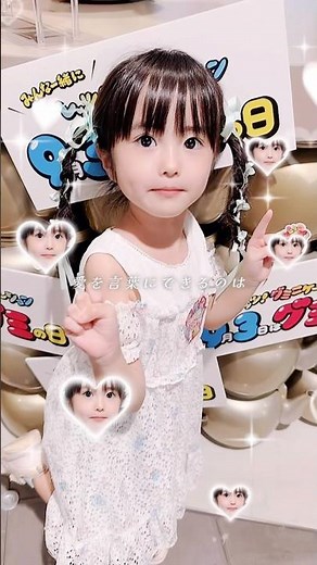 I tried using the Uncle Syntax template 🤗 #template #UncleSyntax #AoiChan