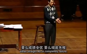 非理性思维：过度夸大，过度缩小| Magnifying,Minimizing