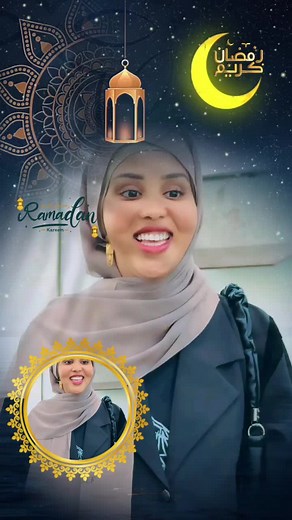 Celebrate Ramadan Kareem with Meaningful Greetings