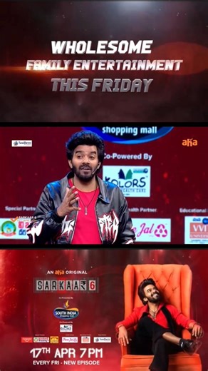 #sudheer #vishnupriya raghumaster pranavi yashmaster family #entertainment #game #show #sarkaar
