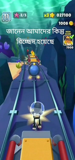 Animated Track Adventure: Underwater Character Run