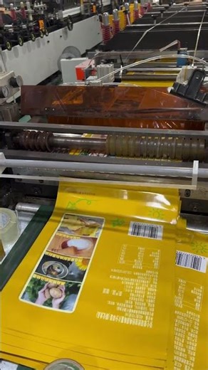 Custom Mylar bags for every brand