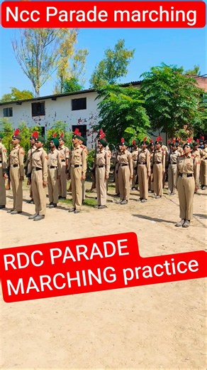 #NCC CADET BEST PARADE MARCHING ❤️ #RDC #short #viral #trending #ncc camp #shorts #life #my channel