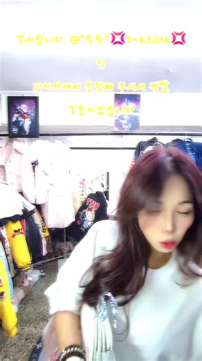 "톡톡"💢TokTalk💢 님, 라이브에 대한 크나큰 성원에 감사드립니다! 앞으로도 계속 더 좋은 라이브 콘텐츠를 만들겠습니...