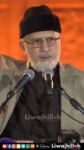 104K views · 1.8K shares | شاعری میں تقریروں میں ٹکرانا بہت آسان ہوتا ہےمگر میدان میں اتر کر ٹکرانا اوراپنی جانیں دے دینا مشکل ہوتا ہے۔ #LiwajhillahTV Liwajhillah App 1.0 Version Live Now on Google Play Store DOWNLOAD HERE⬇️ https://play.google.com/store/apps/details?id=com.liwajhillah | Liwajhillah TV | Facebook