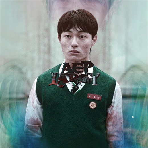Cheong-san in AOUAD S2!! 👀 [cc: sat6rns // shakes: mine // ac: carson] #allofusaredead #allofusaredeadseason2 #allofusaredeadedit #cheongsan #cheongsanedit All of us are dead season 2 Teaser! Cheong san High Quality edit!