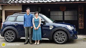 MINI CROSSOVER PHEV テストドライブ Vol.7 | レスポンス（Response.jp）