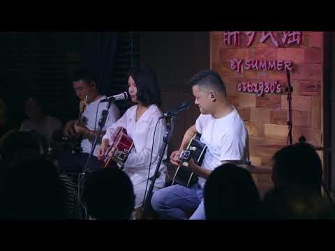 【丽江醉乡民谣】“最远的你是我最近的爱+千千阙歌”