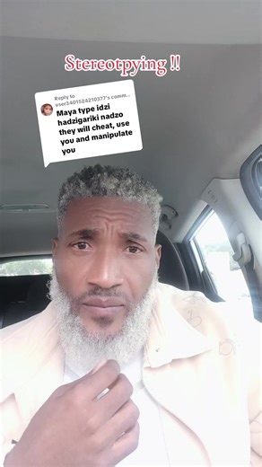 Confronting Stereotypes with Uncle Bae