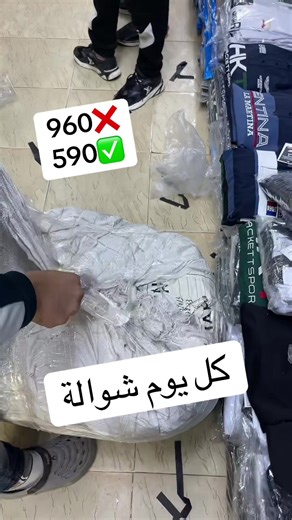 Vidéos de 🎁STORYMODE👕ولادالصيفي (@boutique_story_mode_19) avec son original - Dark Studio Production