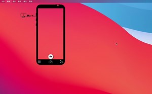 QR Capture for Mac(简单易用的二维码扫描工具)v2.3