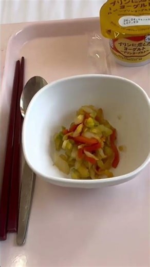 こんにちは♪ 里芋厚揚げ味噌煮 #lunch #ひでぇ飯 #food #まいにちごはん #グルメ好き #japanesebreakfast #cooking #japanesefood #飯テロ