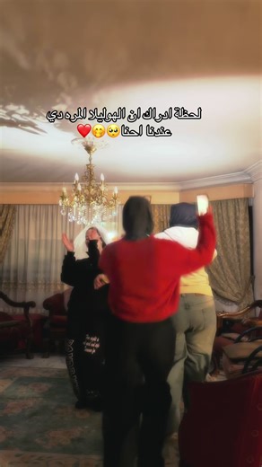 The Beautiful Bride: A Heartfelt Wedding Moment