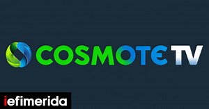 COSMOTE TV: Διήμερο UEFA Champions League με τα ντέρμπι Ντόρτμουντ-Μίλαν, Ρεάλ Μαδρίτης-Νάπολι και 14 ακόμα ματς - iefimerida.gr