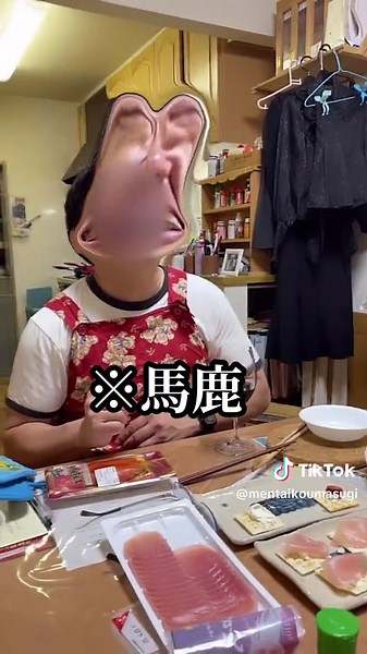 リッツパーティー生ハム あアボカドカード、チーズとなくても別に美味しいいたこれいただきますチーズ、飛ばすなゴミ 食べてみていただきますスルリベンジャー！かすこんねぅ