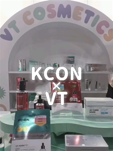 KCON JAPAN 2025: 韓国コスメとイベント情報