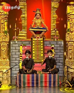 Goosebumps performance for sure💯💯 #Sreekanth #Abinesh Saregamapa Li’l Champs Season 4 | பக்தி பாடல்கள் சுற்று | Sat & Sun 7.00 pm. #SaregamapaLilChampsSeason4 #SaregamapaS4 #SaregamapaTamil #ZeeTamil #ZeeOnTheGo | Zee Tamil