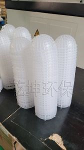 [Hot Item] Combined Packing a Wastewater Treatment Biological Carrier for Biological Contact Oxidation Process and Anareobic Fermentation