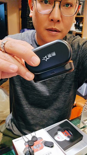 Innovative Gadget Showcase: Remote Control Device Features