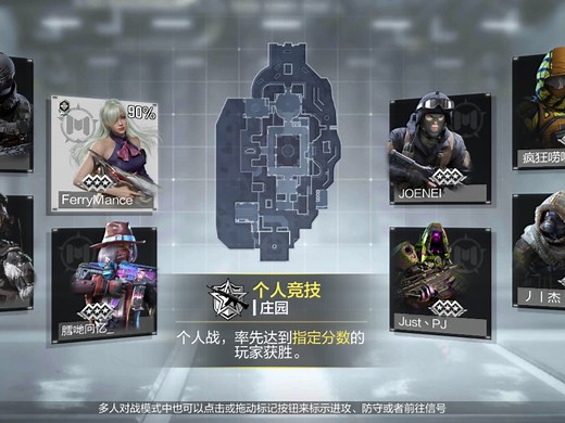 IsaacLau/CODM with Backbone Controller