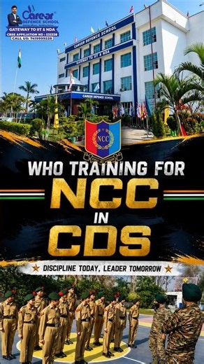 The Core of NCC Training Building Future Officers at CDS #careerdefenceschool #nccindia