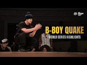 Best of B-Boy QUAKE (All rounds) | WDSF Brisbane World Series 2026