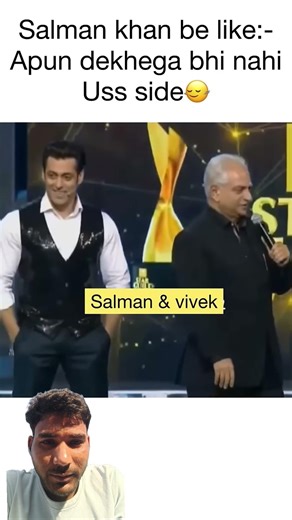 Salman Khan and Vivek Oberoi award function ignore #slmankhan #salmankhan #fighting