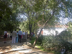 Centro de Visitantes 'El Robledo'