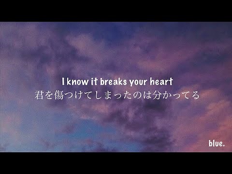 ［和訳］Closer ft.Halsey - The Chainsmokers