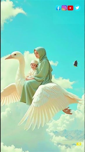 Ami Chand Ke Boli Tumi Sundar Naam aoke | Ghazal | Islamic Ghazal | Best Ghazals | Ghazal For Love