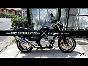 HONDA CB400 SUPER FOUR VTEC Revo NC42 × r's gear Slip-on Muffler／アールズギア製ワイバンスリップオンマフラーを装備（3611）