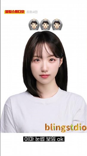주민등록증사진 규정 증명사진촬영 #증명사진 #여권사진 #증사
