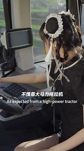 9K views · 149 reactions | #ZOOMLIONBrand The mysterious code has surfaced, and its meaning turned out to be... | ZOOMLION | Facebook